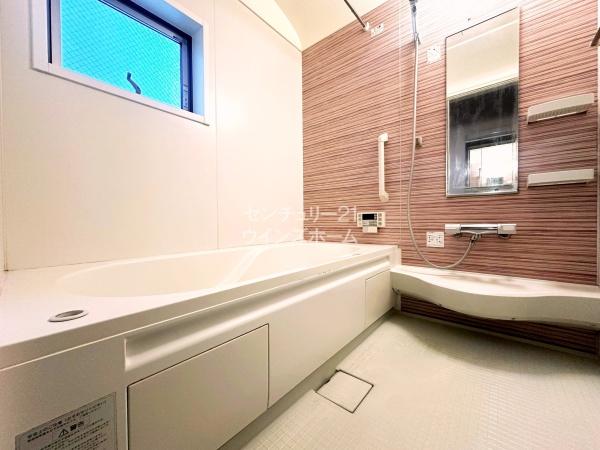 川口市本町１丁目の中古一戸建て