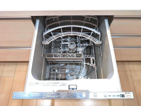 川口市本町１丁目の中古一戸建て