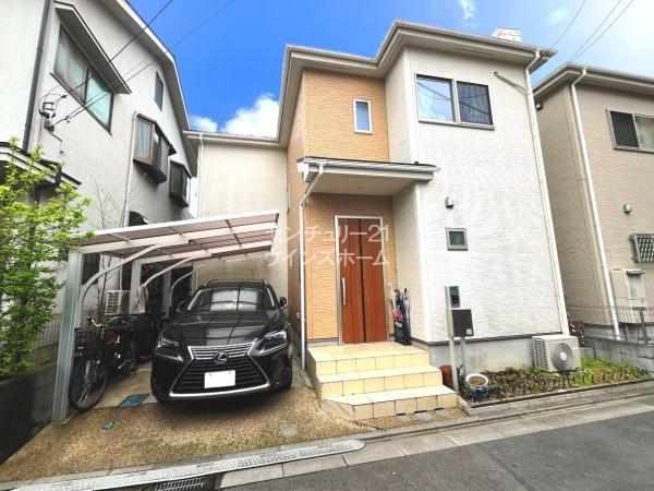 川口本町1丁目