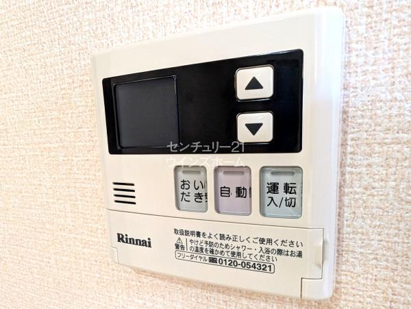 川口市本町１丁目の中古一戸建て