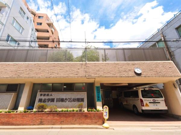 北区東田端1丁目の中古一戸建て(田端さくら幼稚園)