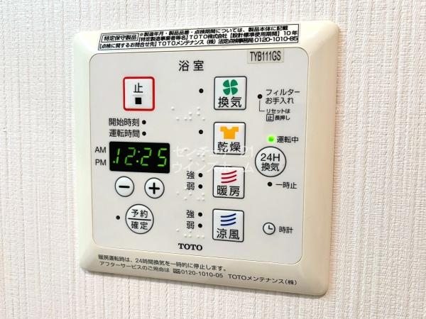 北区東田端１丁目の中古一戸建て