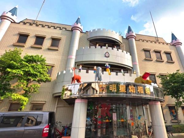 蕨市中央5丁目の中古一戸建て(明星幼稚園)