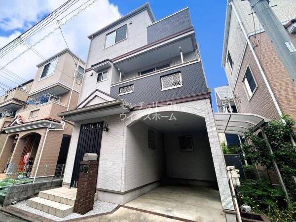 蕨市中央5丁目