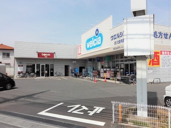 さいたま市大宮区桜木町第2 全1棟(ウエルシアさいたま与野店)