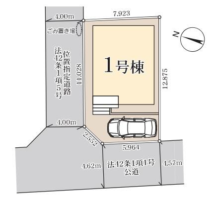 さいたま市大宮区桜木町第2　全1棟