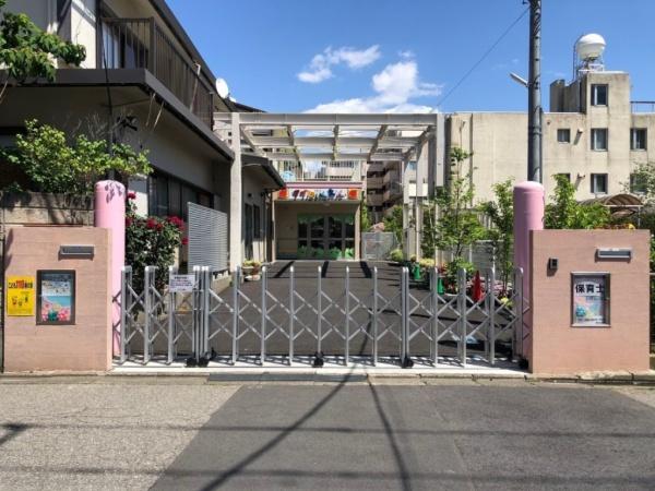 ニチメン川口ハイツ(川口アイ保育園)
