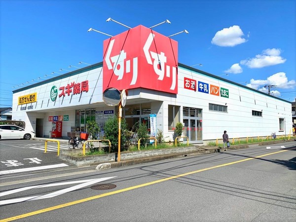 川口市領家II全2棟 A号棟(スギ薬局川口元郷店)