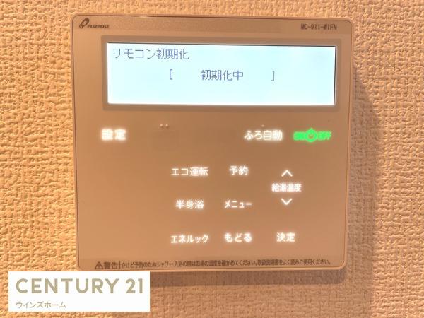 川口市領家II全2棟　A号棟