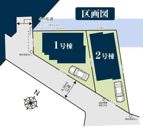 さいたま市太田窪10期　全2棟　1号棟