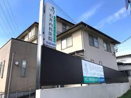 さいたま市太田窪10期 全2棟 2号棟(石井内科医院)
