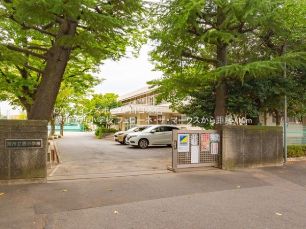 フェローネ・ザ・マークス(蕨市立西小学校)