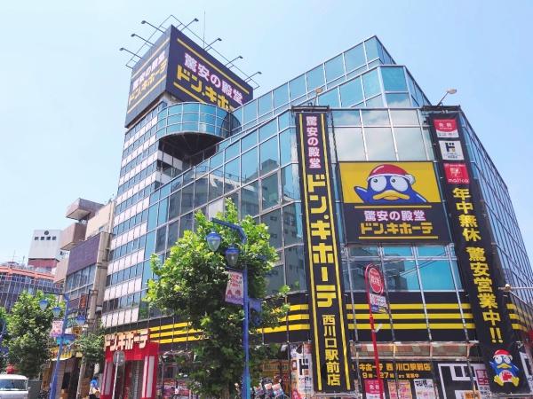 MAXIV西川口SC(ドン・キホーテ西川口駅前店)