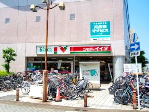 ダイアパレスステーションサイド川口(コモディイイダ川口リプレ店)