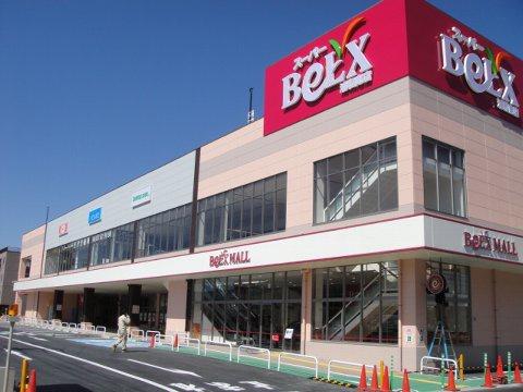 メゾンドブラン浦和辻(ベルクス浦和南店)