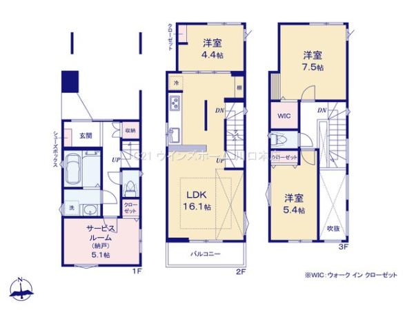 蕨市錦町2101号棟