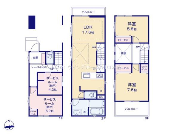 蕨市錦町2102号棟