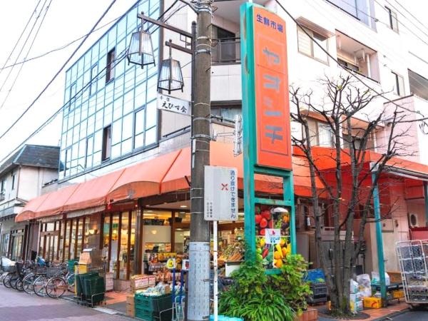 コスモ町屋(ヤオシチストア)