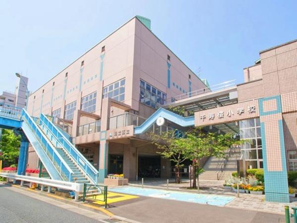 コスモ町屋(足立区立千寿桜小学校)