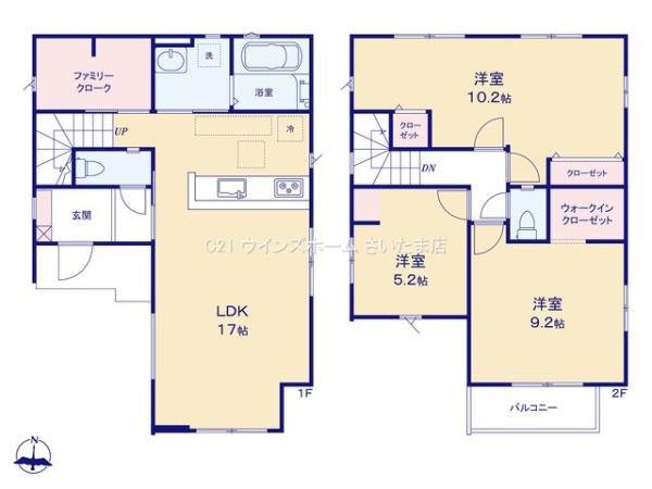 さいたま市浦和区木崎13期　1号棟