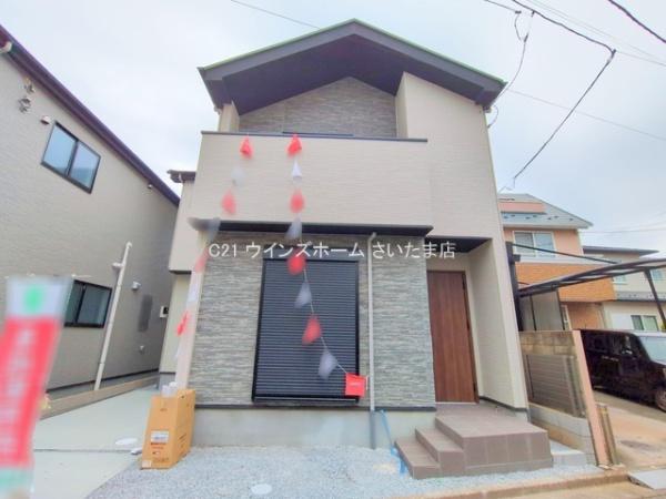 さいたま市浦和区木崎13期　2号棟