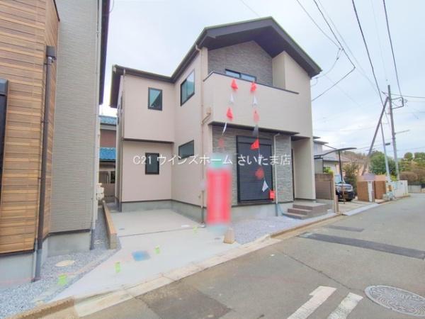 さいたま市浦和区木崎13期　2号棟
