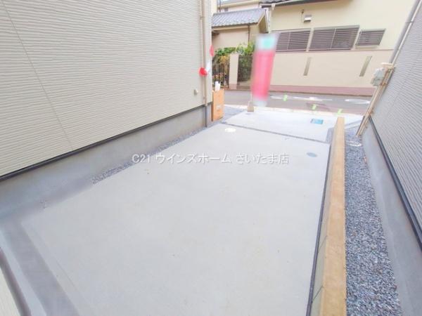 さいたま市浦和区木崎13期　2号棟
