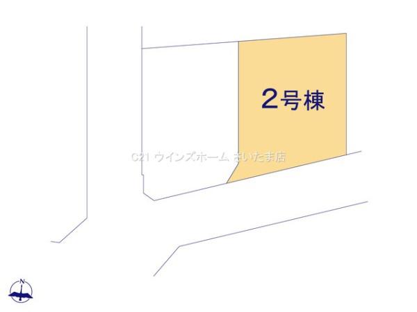 さいたま市浦和区木崎13期　2号棟