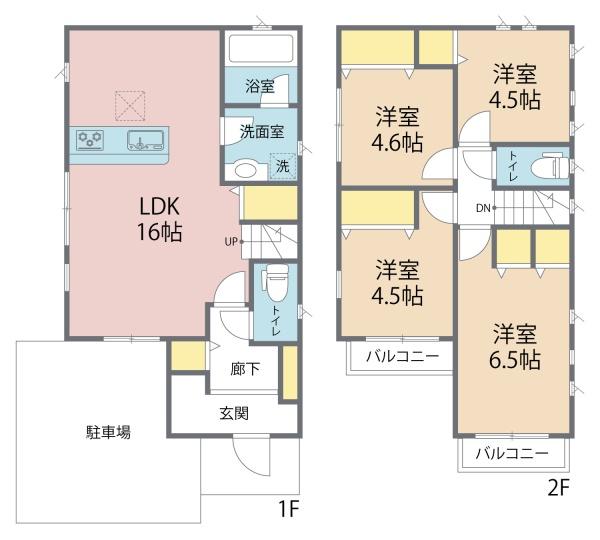 足立区神明３丁目の中古一戸建て