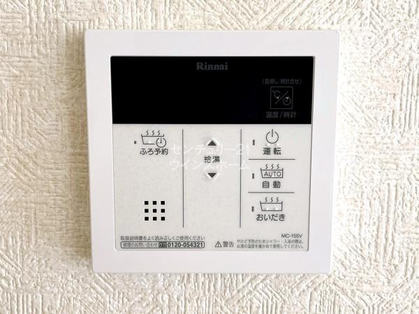 足立区神明３丁目の中古一戸建て