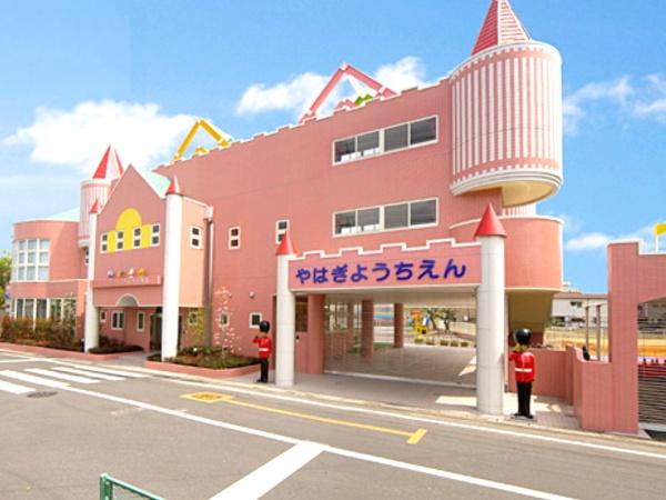 川口市南鳩ヶ谷4丁目の中古一戸建て(やはぎ幼稚園)