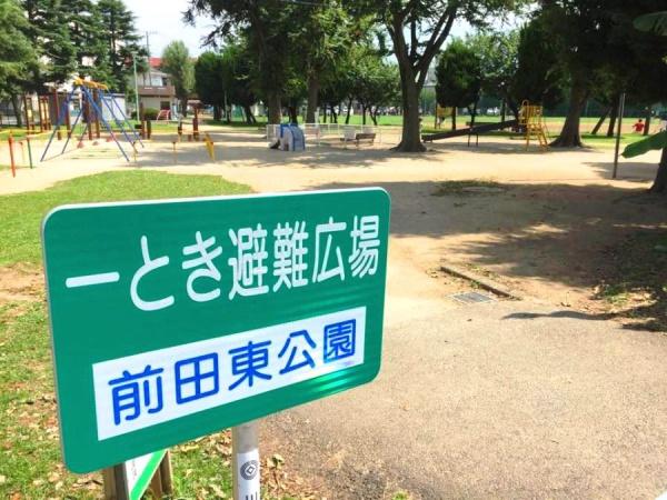 川口市南鳩ヶ谷4丁目の中古一戸建て(前田東公園)