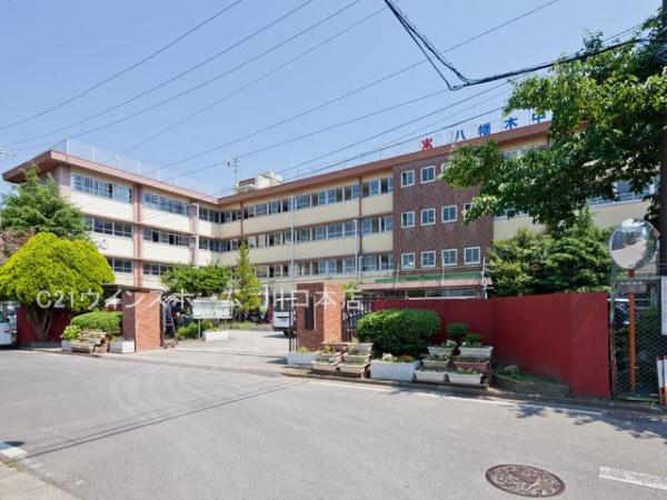 川口市南鳩ヶ谷4丁目の中古一戸建て(川口市立八幡木中学校)