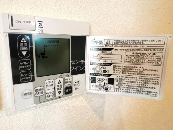 川口市南鳩ヶ谷４丁目の中古一戸建て