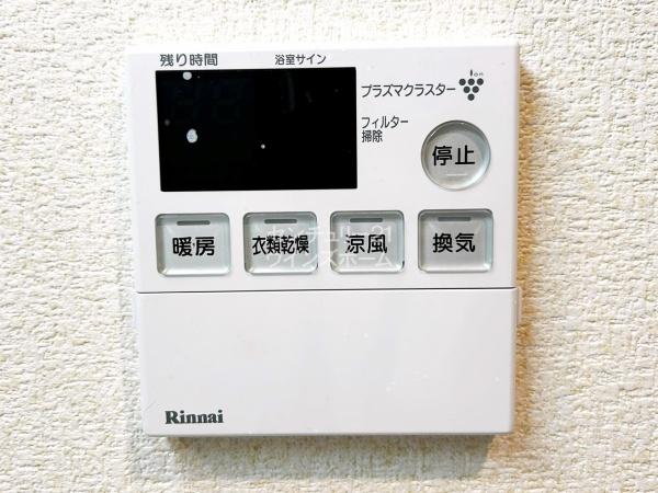 川口市南鳩ヶ谷４丁目の中古一戸建て