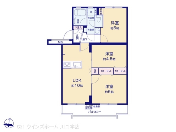 都民サンライズマンション