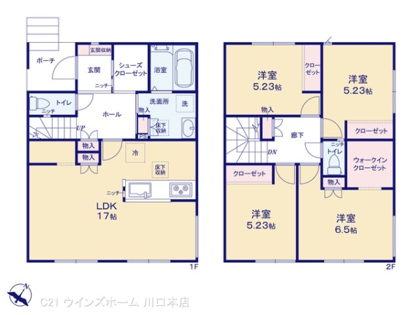 大谷口33期D号棟