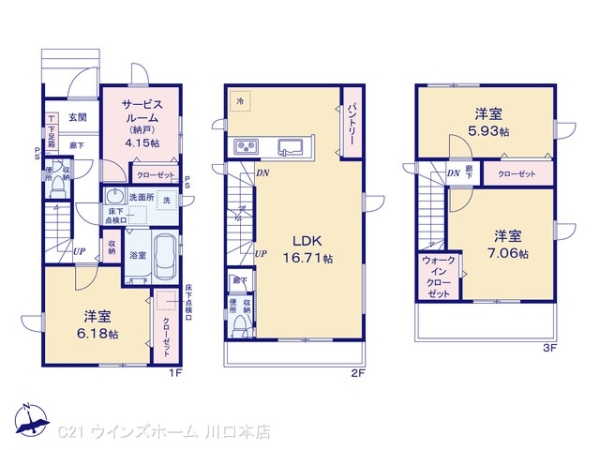 川口市上青木西11期3棟1号棟