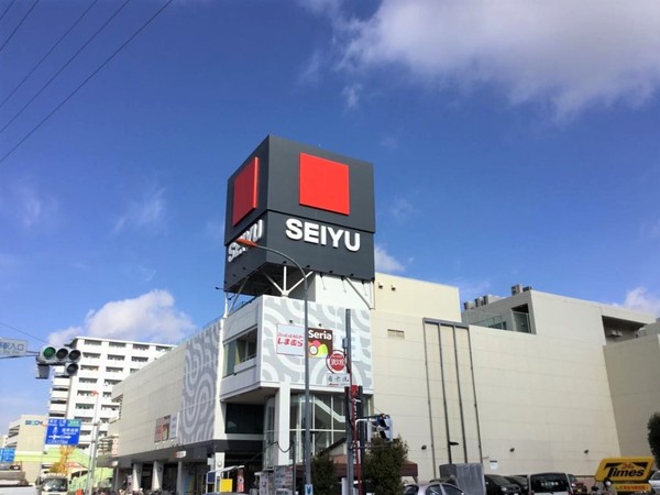 さいたま市中央区新中里1全10棟C号棟(西友与野店)