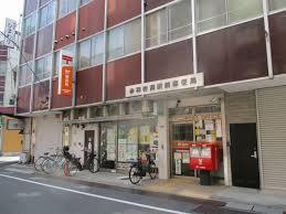 カルム赤羽(赤羽岩淵駅前郵便局)