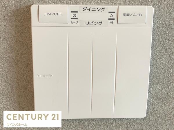 川口市芝24　全4棟　A号棟