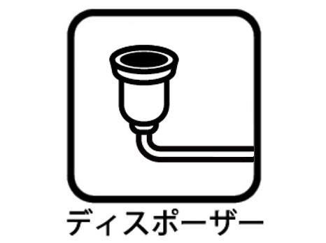 シティテラス戸田公園