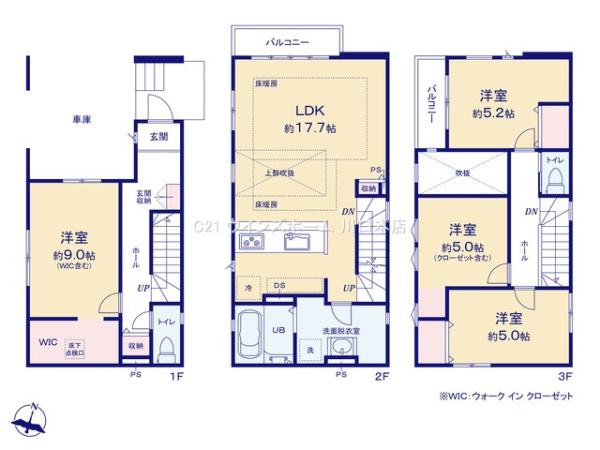 川口市芝52期全5棟2号棟
