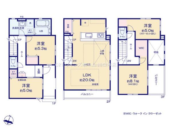 川口市芝52期全5棟4号棟