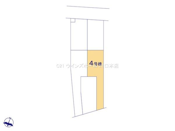 川口市芝52期全5棟4号棟