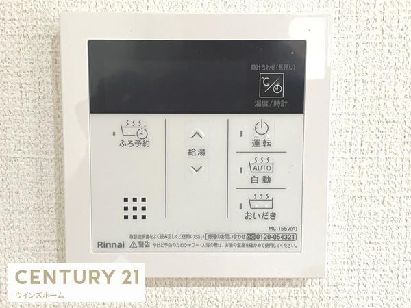 川口市上青木西11期3棟1号棟