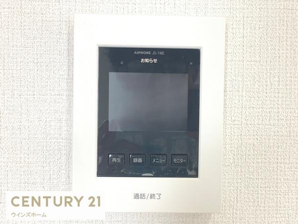 川口市上青木西11期3棟2号棟