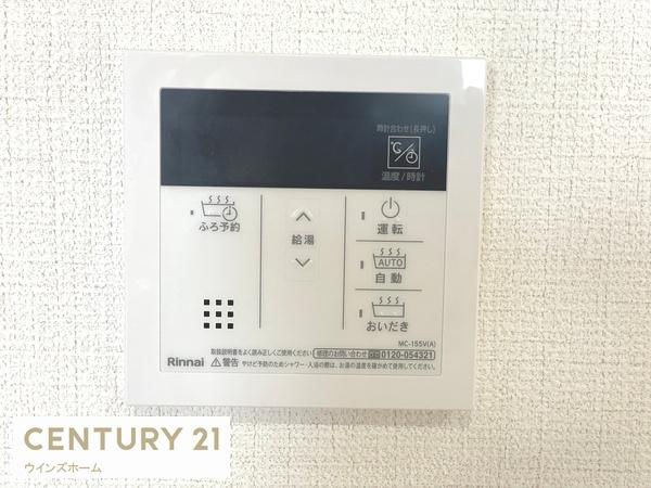 川口市上青木西11期3棟2号棟