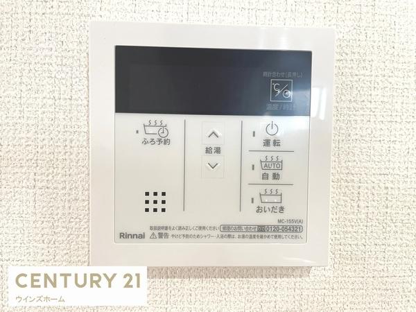 川口市上青木西11期3棟3号棟