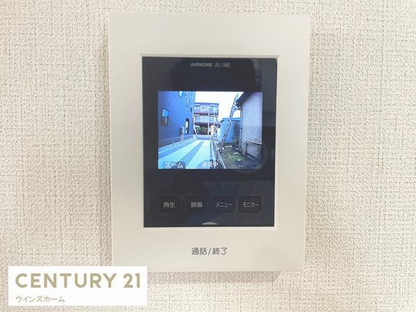 川口市上青木西11期3棟3号棟